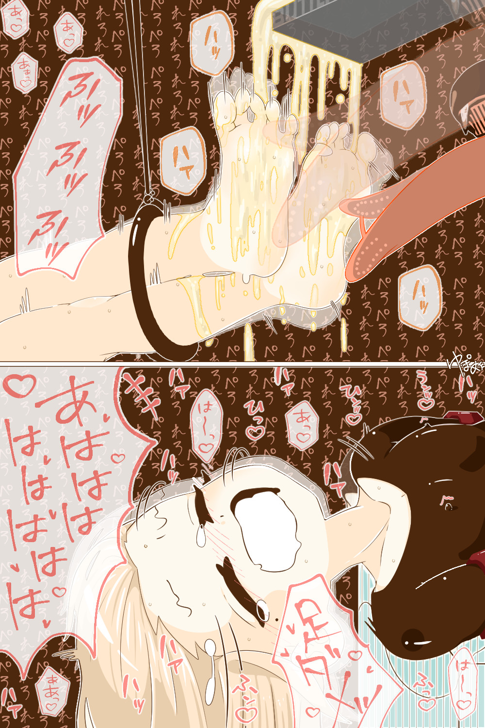 女スパイが足舐め拷問に遭っている。