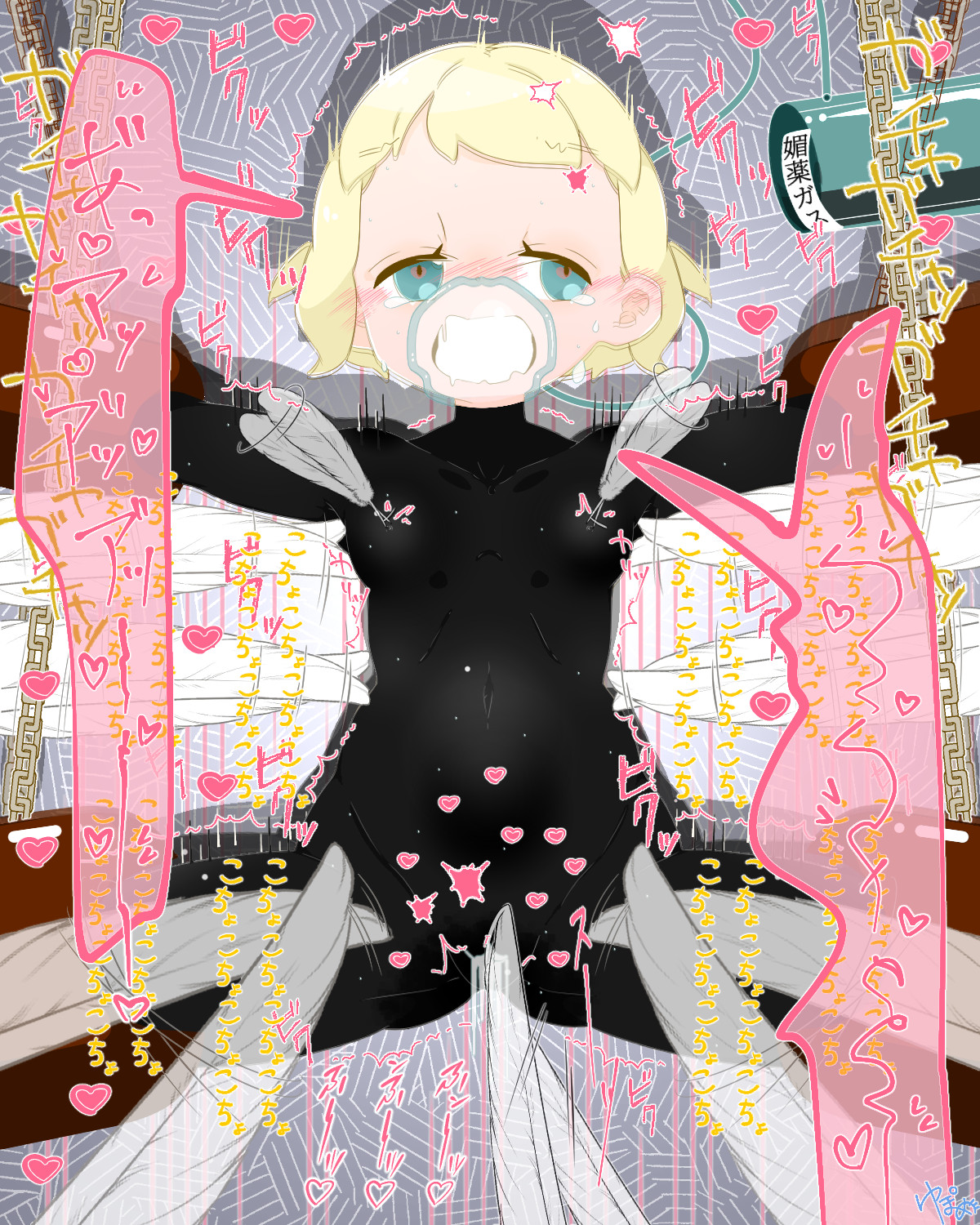 美女スパイが乳首や股間、脇腹、脇の下、鼠径部を羽根責めやくすぐられ絶頂する。